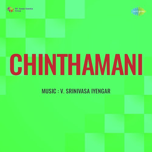 Chinthamani