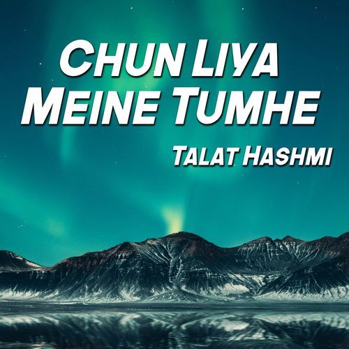 Hawa Se Moti Baras