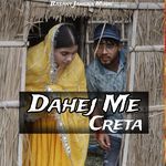 Dahej Me Creta