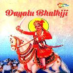 Dayalu Bhathiji