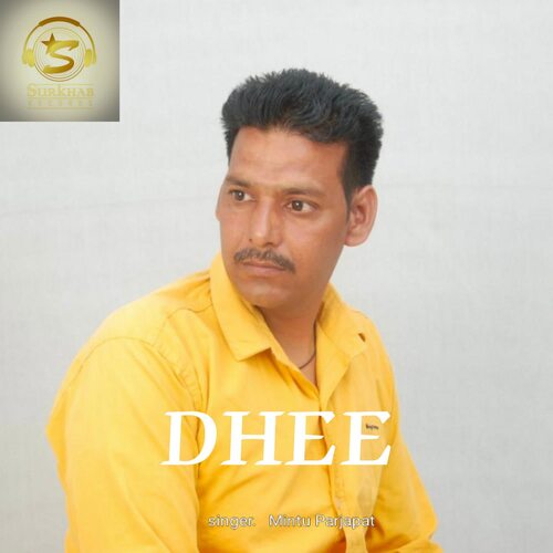 Dhee