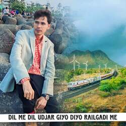 Dil Me Dil Udjar Giyo Diyo Railgadi Me-ETAfYA1afkI