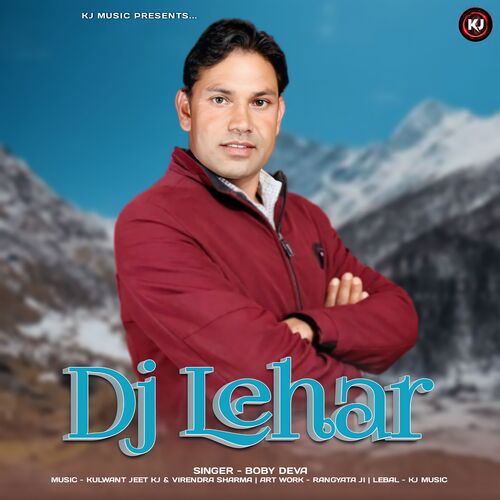 Dj Lehar