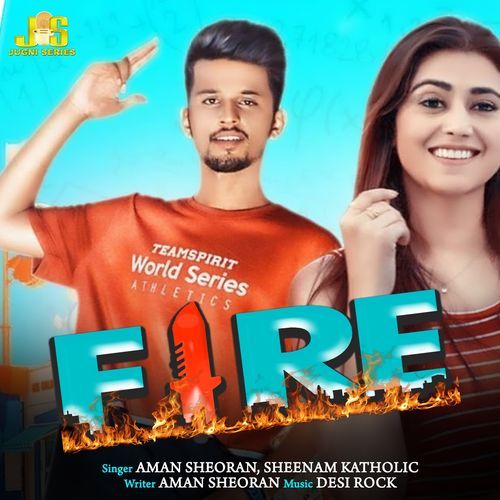Fire