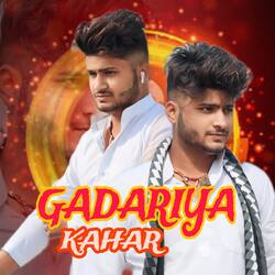 Gadariya Kahar-ADkpSTpaeHA