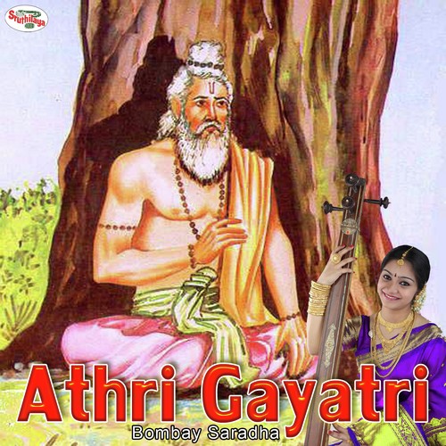 Athri Gayatri