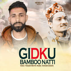 Gidku Bamboo Natti-QxwGW0BjX2Y