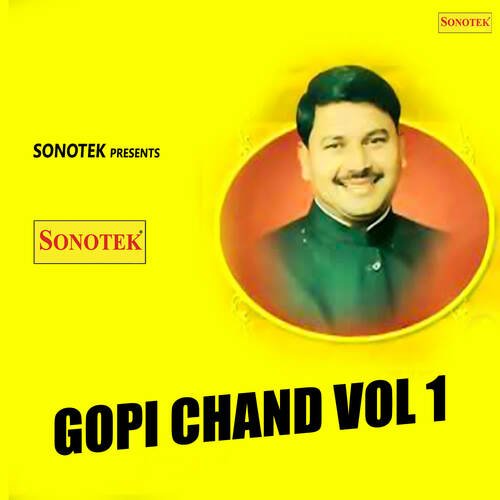 Gopi Chand Vol 1