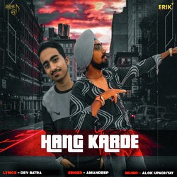 Hang Karde-IREJASxxXXo