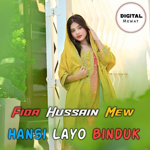 Hansi Layo Binduk