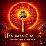 Hanuman Chalisa