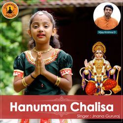 Hanuman Chalisa-NA0GbiJ-Z14