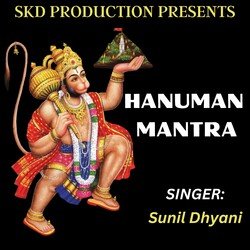 Hanuman Mantra-IF8lfiJJcFw