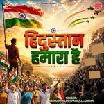 Hindustan Hamara Hai