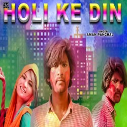 Holi Ke Din-ETtdRjFcaHo