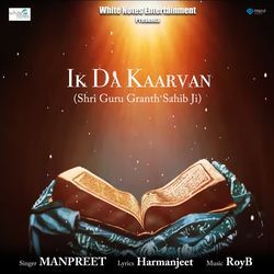 Ik Da Kaarvan ( Shri Guru Granth Sahib Ji )-RSMBdg5JT3U