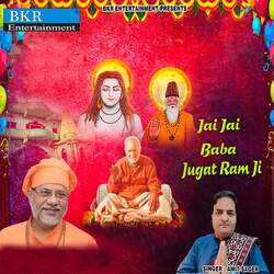 Jai Jai Baba Jugat Ram Ji-QFpZfg4Bews