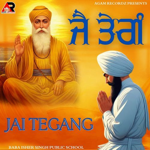 Jai Tegan Jai Tegan