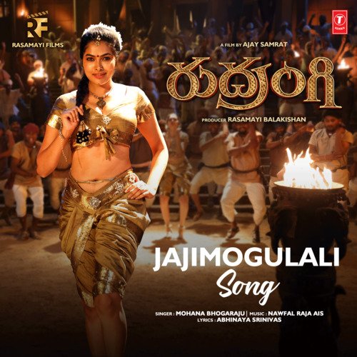 Jajimogulali Song (From "Rudrangi")