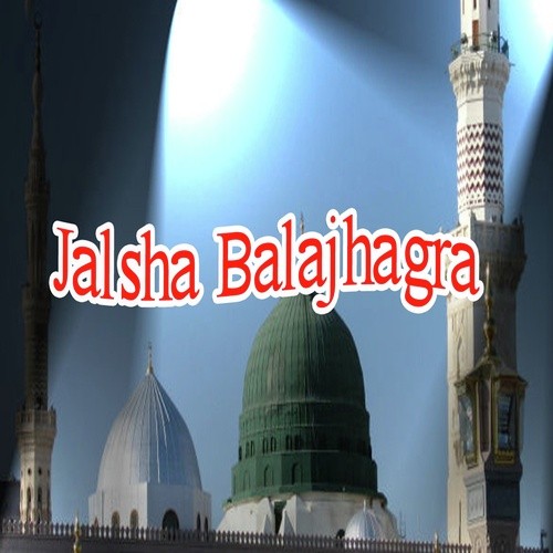 Jalsha Balajhagra