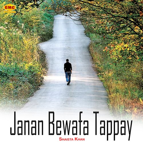 Janan Bewafa Tappay