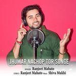 Jhumar Nachop Tor Songe artwork