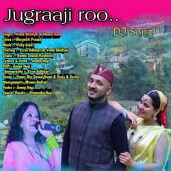 Jugraaji Roo-GTEkS0dCTUQ