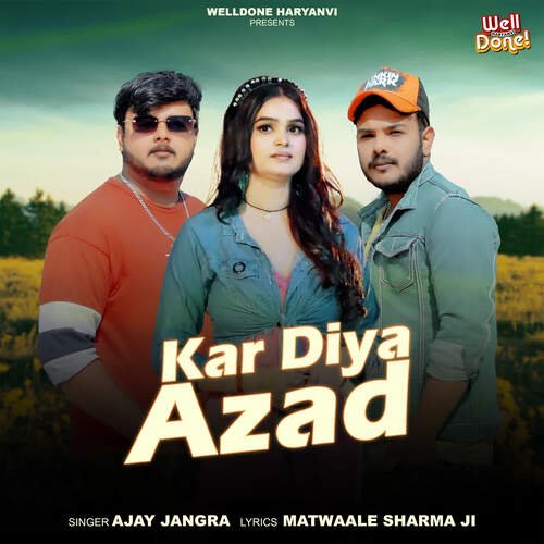 Kar Diya Azad