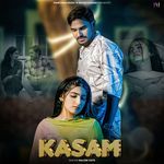 Kasam