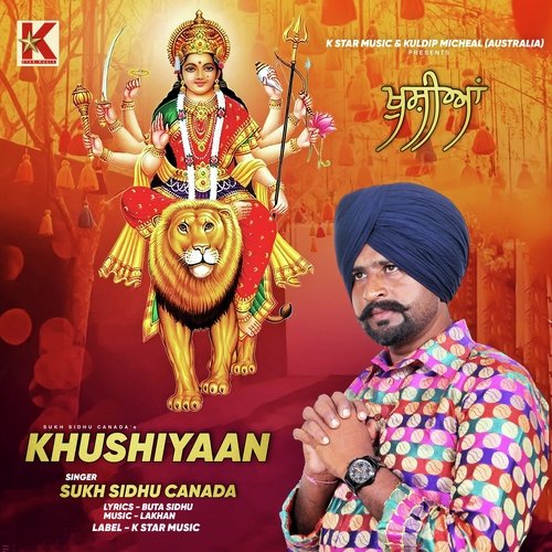 Khushiyaan