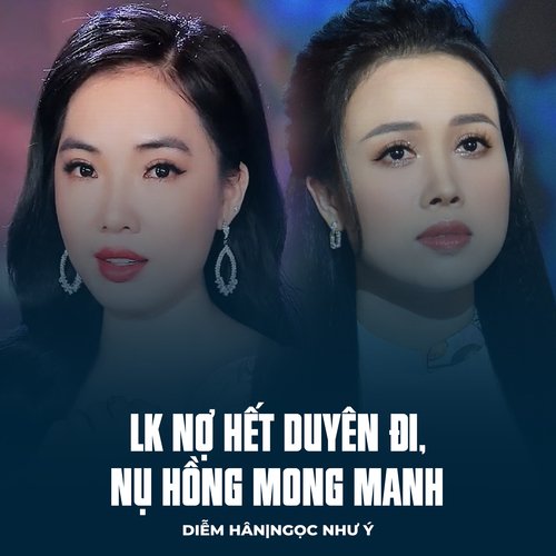 LK Nợ Hết Duyên Đi, Nụ Hồng Mong Manh_poster_image