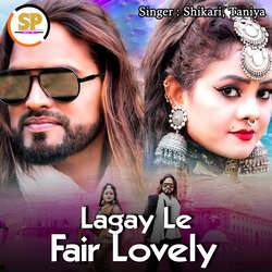 Lagay Le Fair Lovely-CCQ,WDAFD1w