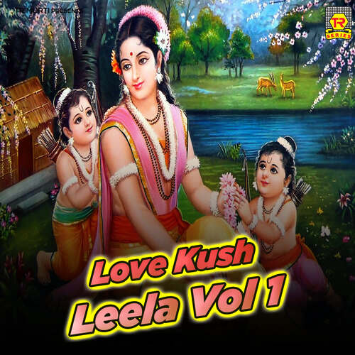 Love Kush Leela Vol 1