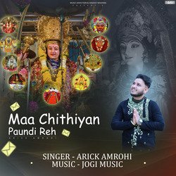 Maa Chithiyan Paundi Reh-PyQxdBdnD3E