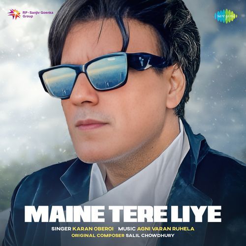 Maine Tere Liye