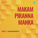 Makam Piranna Manka