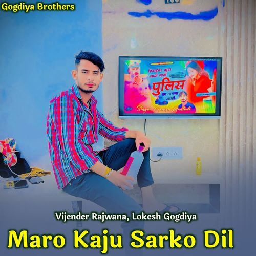 Maro Kaju Sarko Dil