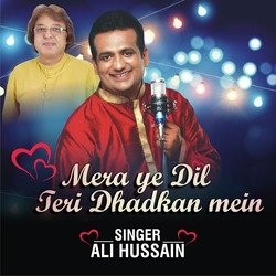 Mera Ye Dil Teri Dhadkan Mein-JC0if01VTVg