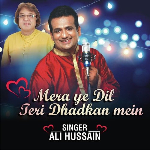 Mera Ye Dil Teri Dhadkan Mein