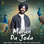 Moran Da Joda