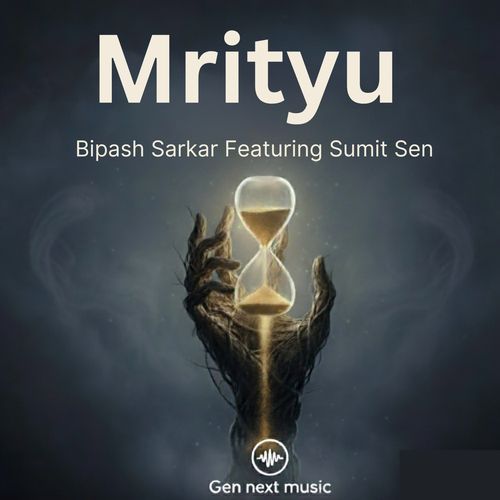 Mrityu