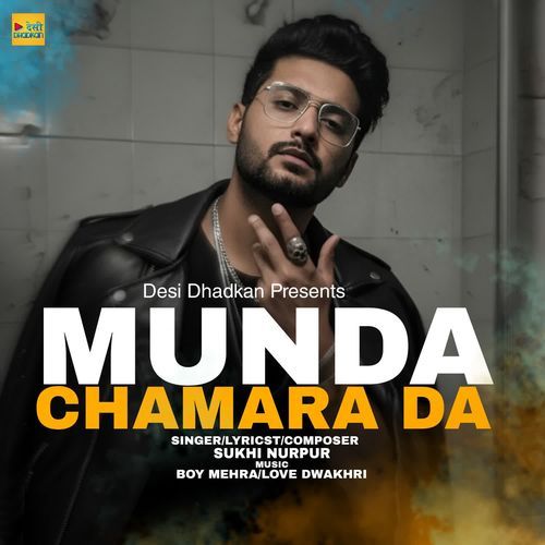 Munda Chamara Da