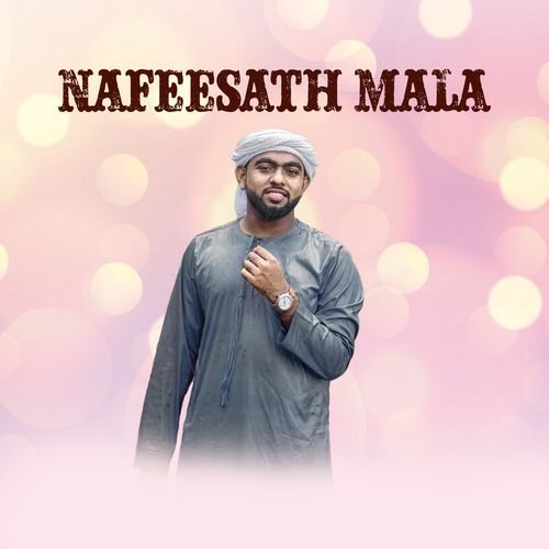 NAFEESATH MALA