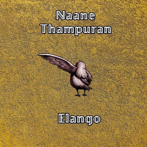 Naane Thampuran