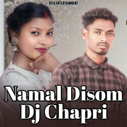 Namal Disom Dj Chapri-LxFYVDJHW0o