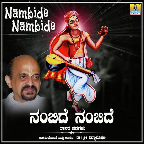 Nambide Nambide - Single