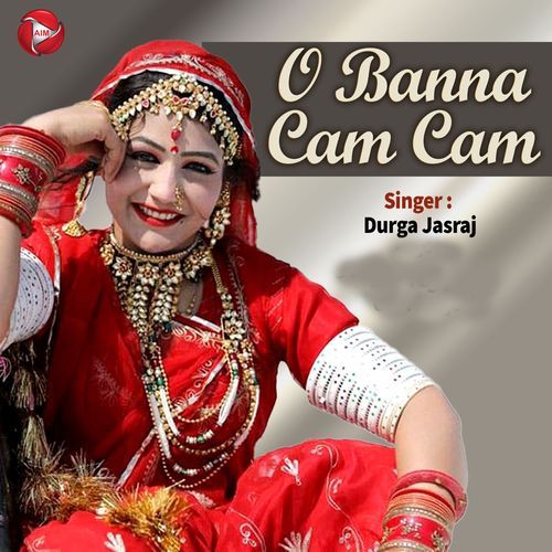 O Banna Cam Cam