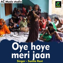 Oye hoye meri jaan (Hindi)