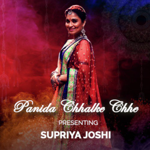 Panida Chhalke Chhe - Single