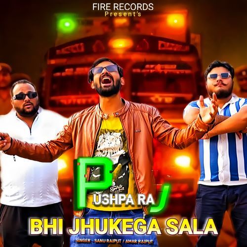 Pushparaj Bhi Jhukega Sala